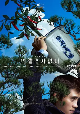 一区二区a视频